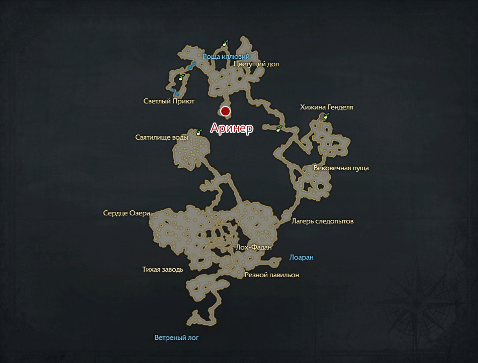 Lost ark 2.0 интерактивная карта